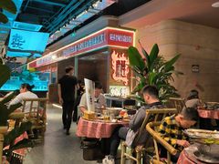 -火塘云南烧烤大排档