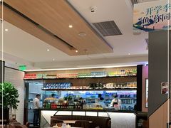 大堂-新旺茶餐厅·早餐(香港广场店)
