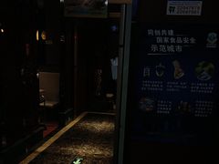 -七欣天香辣蟹火锅(上海银亿滨江店)