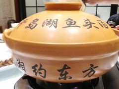 -湘约东方·湘约和港·湖南家常菜·宴请(民星路店)