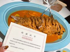 -阿五黄河大鲤鱼(英协路店)