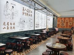 -沙河粉村·国家非遗传承(云台店)