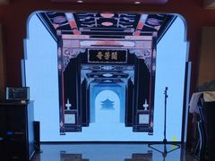 -奇芳阁·百年清真南京菜(夫子庙店)