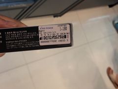 -王权免税店(普吉市区店)