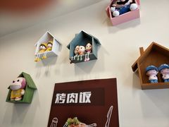 -西安调调(十全街店)