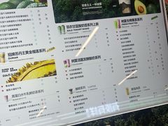 -树夏(成都招商大魔方店)