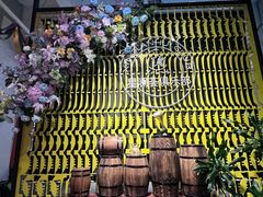 -又见马甲M8融合西餐厅(体育中心店)