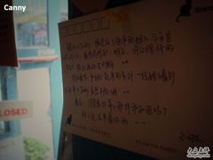 -Babycat私家御饼屋(龙头路一店)