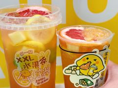 -快乐柠檬happylemon(日月光店)