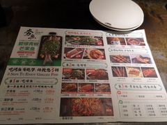 -夯鱼烤鱼·尔滨地标美食(保健路店)