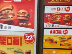 -麦当劳(健德桥得来速店)