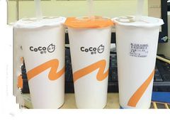 -CoCo都可(铁西万达店)