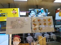 -鲍师傅糕点(春熙路店)