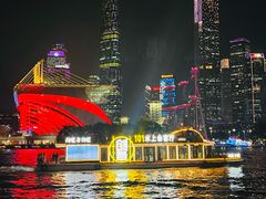 -海底捞火锅(珠影星光城夜宵主题店)
