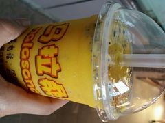 android_upload_pic-马拉桑果汁(龙头路总店)