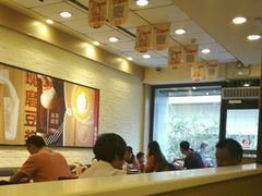大堂-永和大王(蛙嫩鸡香煲煲鲜·军博店)
