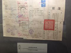 -上海蔡元培故居陈列馆