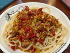 -伊隆斋(什刹海店)