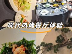 -楚禾宴·家宴(光谷大道店)