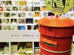 店内环境-先锋书店(五台山总店)