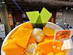 -椰椰大吉(侨港店)
