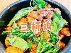 -竹里馆·淮扬菜·功夫茶(老门东店)