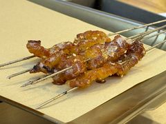 -韩金利串店(让胡路店)