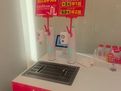 -味多美蛋糕(六里桥店)