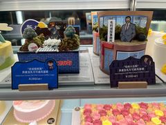 -Pantry's Best派悦坊蛋糕(K11购物艺术中心店)
