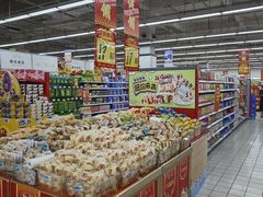 -大润发(衢州店)