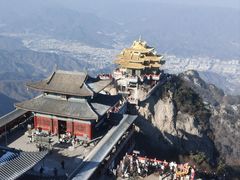 -老君山风景名胜区