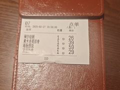 -前海沿·青岛菜(李沧万达店)