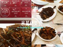 -蘭心餐厅(进贤路店)