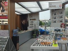 -青山良镜(中国丹阳国际眼镜城店)