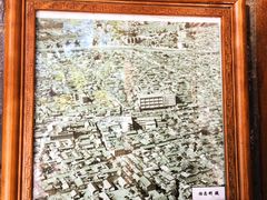 -成吉思汗公园