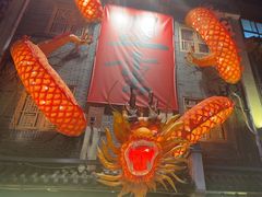 -盟重烧烤(高正街店)
