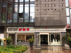 -蒲公英(五里店)