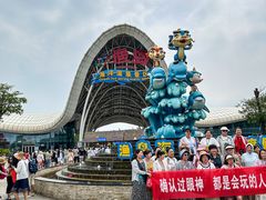 -渔岛海洋度假区