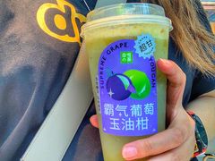 -奈雪的茶(赛格店)
