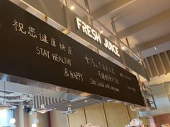 -Wagas沃歌斯(汇智店)