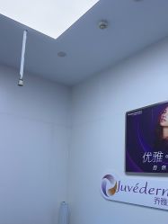 -杭州米兰柏羽医疗美容医院