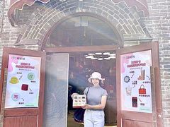 -北京稻香村(零号店)