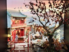 -四世同堂·京菜·烤鸭(双井店)