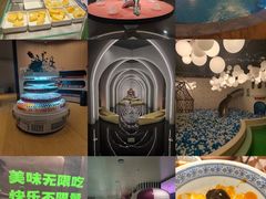 -涨巢·潮玩水疗局