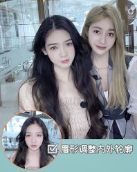 点击看大图 -OnFaer.纹眉半永久无创洗眉