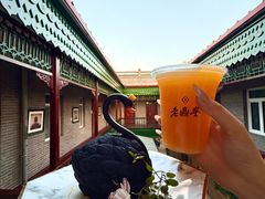 -老鼎丰(靖宇街总店)