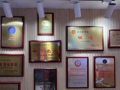 -银记肠粉店(北京路店)