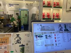 -书亦烧仙草(印象汇都市店)
