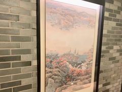 -和记小菜(七宝店)