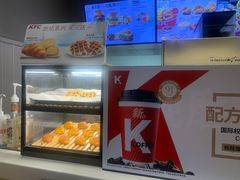 -肯德基(奉化大润发店)